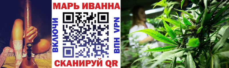 Купить наркотики цена Кораблино ГАШ  КОКАИН  Мефедрон  MEGA как войти  Марихуана 