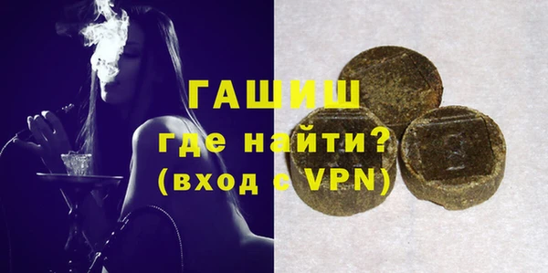 бутират Богданович