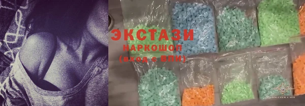 бутират Богданович