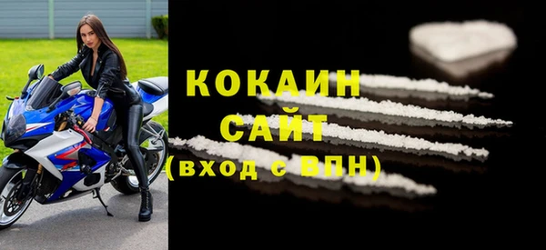 бутират Богданович