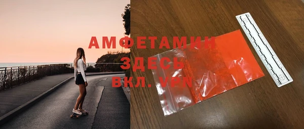марки lsd Рославль