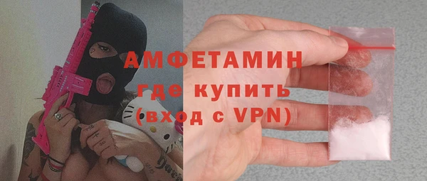 Альфа ПВП Ростов