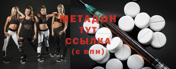 бутират Богданович