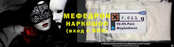 бутират Богданович