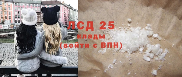 бутират Богданович