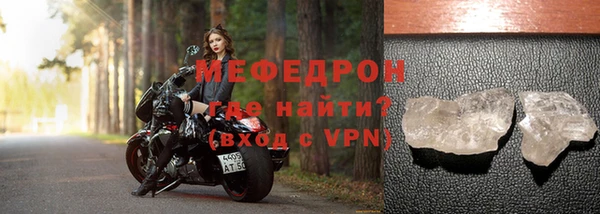 бутират Богданович