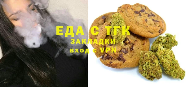 бутират Богданович