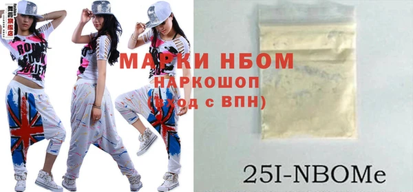 бутират Богданович