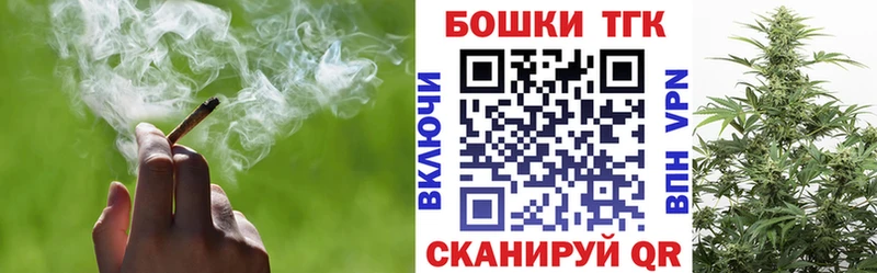 площадка официальный сайт  Кораблино  МАРИХУАНА THC 21% 